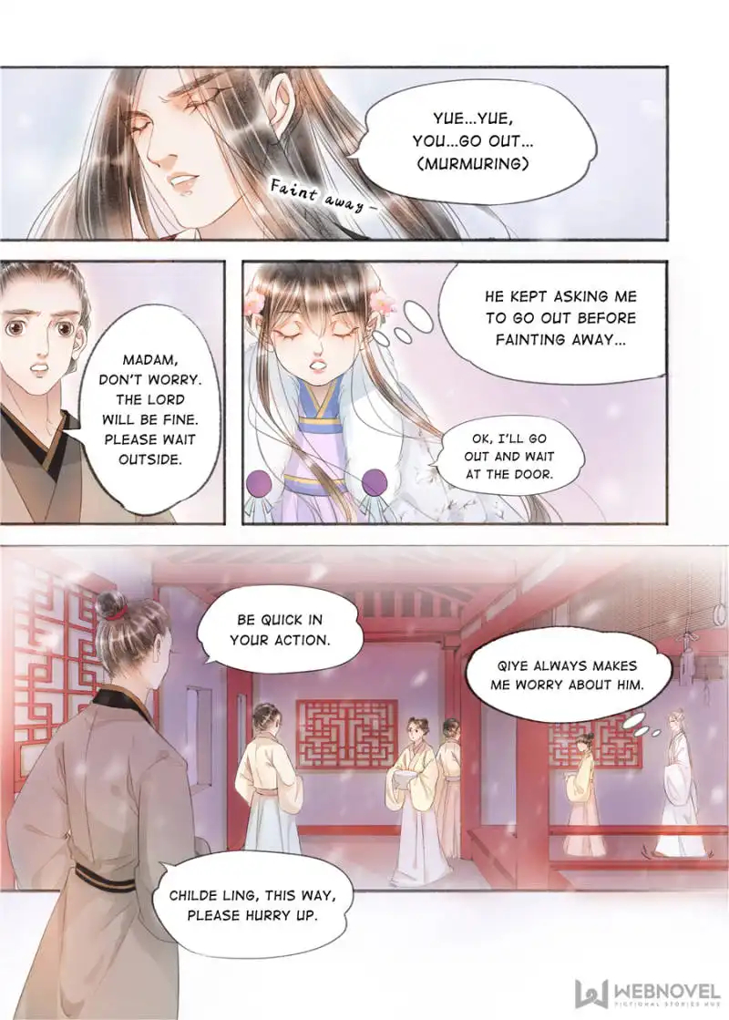 My Dear Concubine Chapter 130 3